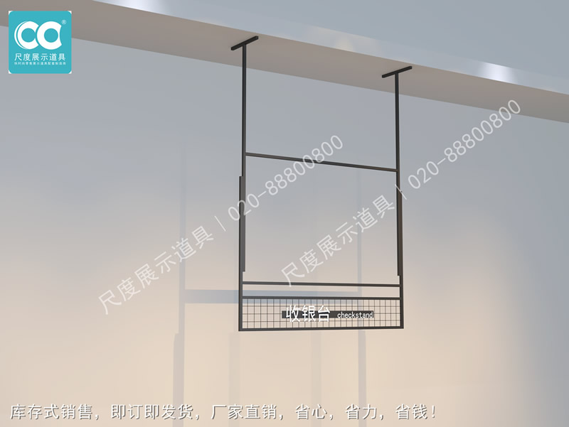 饰典系列-收银台指示牌